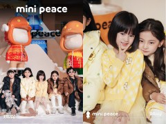 又轻又暖又时尚！minipeace“宝藏漫游”点亮冬日轻户外童趣时光