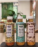 茶香入冰，小罐茶冰淇淋·高香无